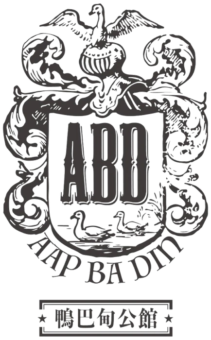 Aap Ba Din logo
